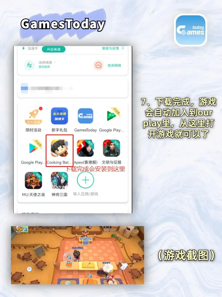ky88com登录入口截图3
